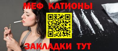 МДПВ Абакан