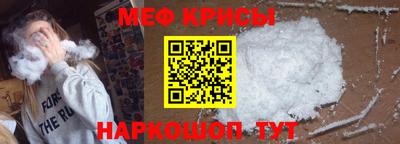 сатива Волжск