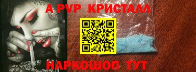 МДПВ Абакан