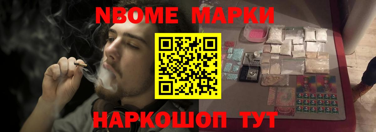Выборг  LSD-25 экстази кислота  Вход с VPN  Лсд 25 экстази кислота 