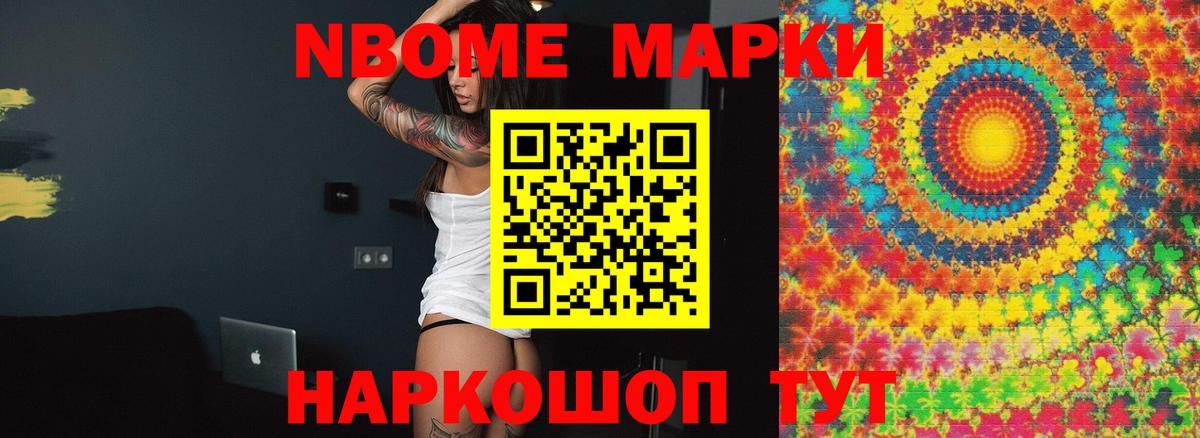 Выборг  ЛСД экстази ecstasy  Вход с VPN 