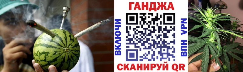 mega рабочий сайт  Выборг  Шишки марихуана OG Kush  цена  